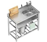 Utility Sink 1 Compartment, Commercial Kitchen Stainless Steel with Tap & Shelves, Workstation, for Business Restaurant, Cafe, Bar, Hotel, Garage, Laundry Room, Outdoor