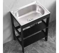 Utility Sink Free Standing Single Bowl, Stainless Steel Utility Sink, Curved Shape Round Corner, for Laundry Room, Garage, Kitchen(58x43x75cm)