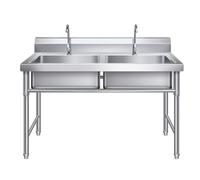 Utility Sink, Stainless Steel Commercial Sink with Faucet, Drain Pipe & Filter, Splash Guard for Restaurant Kitchen Laundry Garage