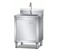 Utility Sink with Drainer Unit, Freestanding Kitchen Sink for Garage, Restaurant, Laundry Room, Cold and Hot Water Faucet