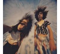 UTO - WHEN ALL YOU WANT TO DO IS BE THE FIRE PART OF FIRE