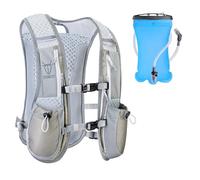 UTOBEST Running Vest Running Backpacks Lightweight Functional Hydration Pack 5L, with 1.5L Hydration Bladder (Grey