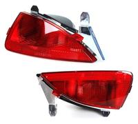 UTONGMU For Kadjar 2015 2016 2017 2018 Car Rear Tail Brake Light Bumper Fog Stop Warning Lamp Lights tail light rear lamp taillight(A pair)