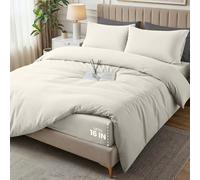 Utopia Bedding 4 Piece Bedding Set - 1 Fitted Sheet (60 x 80), 1 Duvet Cover Queen Size, 2 Pillow Case Standard - All Season Luxury Bed in a Bag with Zippered White Queen Duvet Cover - No Comforter