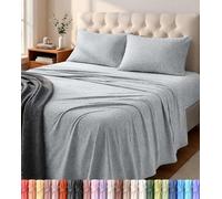 Utopia Bedding Queen Sheet Set - Jersey Knit Sheets 4 Piece - Cotton - Soft T-Shirt Stretchy Sheets (Heather Light Grey)