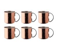 Utopia Chased Copper Mug 17oz/480ml, Pack of 6