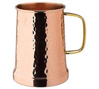 Utopia F93035 Copper Hammered Tankard 21oz (60cl) Pack of 6
