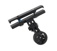 UTTASU Bike Saddle Taillight Mount Adapter for Magicshine RN120, Aluminium Mount with Extension, Fits 7x7mm - 7x10mm Rails, Black, 71mm Length with Installation Tools