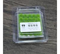 UTTASU Green Static Grass Clumps 5-6mm for Diorama(The green field)
