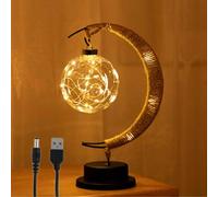 UTTASU Lunar Lamp, Smart Table Lamp LED Bedside Lamp, USB/Battery Powered Moon Lamp Night Light with Stand Crescent Moon Ball Light for Home Bedroom Office Party Warm White