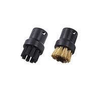 UTVTNPUKM 2Pcs/Set Round Brush For Karcher SC1 SC2 SC3 SC4 Steam Cleaning Copper Brushes Adapter Attachment Home Nozzle Vacuum cleaner accessories(Plum)