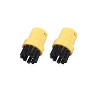 UTVTNPUKM 2Pcs/Set Round Brush For Karcher SC1 SC2 SC3 SC4 Steam Cleaning Copper Brushes Adapter Attachment Home Nozzle Vacuum cleaner accessories(Light Yellow)