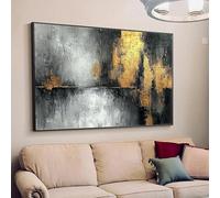 UUDEZO Abstract Gold Leaf Oil Painting on Canvas White Textured Big Size Canvas Wall Print Art Large Wall Decorations 20x30cm(8x12inch) with Black Frame