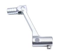 UUIPIP Motorcycle Gear Shift Lever Gear Shift Lever Motorcycle Gear Lever Break Deform The Groove Shift Have Performance. Shifter