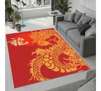 UUZEAI Asian Elements Traditional Style Carpet for Bedroom, Red Chinese Dragon Design Area Rugs for Living Dining Room Kitchen, Washable Non-slip Thin Indoor Floor Mat(230x250cm)