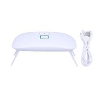 UV Curing Lamp, Fast Curing Light for Resin Art, 24 LED Beads UV Resin Light, Portable Double Light Source Lamp for Craft Studio, DIY Jewelry Making, Nail Art, Model Building, Ho