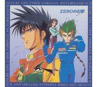 uV¢‹IGPXƒTƒCƒo[ƒtƒH[ƒ~ƒ…ƒ‰vƒsƒNƒ`ƒƒ[ƒ‰ƒ“ƒh6~ZERO‚ÌŒ¶‰e