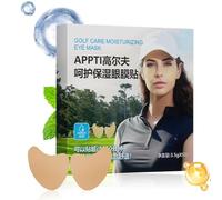 UV Protective Face Patch | Golf Hydrogel Sunscreen Face Patch for Eye Moisturizing - Sunscreen for Tennis Fishing Hiking Running Travel Leisure Women Men Skin Care Conscious Individuals