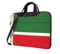 UVBDF Flag Of The Chechen Republic Print Minimalist Laptop Bag Simple Lightweight Portable Shoulder Bag For Men Birthday Gift
