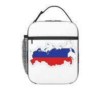 UVBDF Russian Flag Map Print Thermal Lunch Tote, Portable Cooler Bag, Insulated Lunch Bag for Hot Cold Food Keep