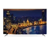 Uvency Computer Cover Tv Cover Screen Protector, Satin-Like Fabric Display Protective Cover for Flat Screen/Curved Tv, Beautiful Night View, 32-86 inch Screen/B/70"