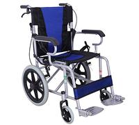 Uvency Wheelchair Transit Travel Chair-Fold Disabled Infant-Free Inflatable Solid Tire with Handbrake Lightweight Portable Manual Wheelchair Blue/Blue/60 * 67.5 * 88M