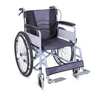 Uvency Wheelchair Transit Travel Chair-Foldable Lightweight Portable Free Installation Inflatable Four Brakes Thickened Steel Pipe Elderly Disabled Scooter/Gray/67 * 92 * 105Cm