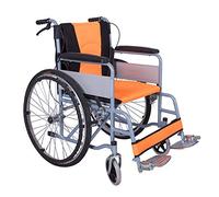 Uvency Wheelchair Transit Travel Chair-Foldable Lightweight Portable Free Installation Inflatable Four Brakes Thickened Steel Pipe Elderly Disabled Scooter/Orange/67 * 92 * 105Cm
