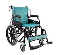Uvency Wheelchair Transit Travel Chair-Foldable Travel Portable Elderly Disabled Scooter Trolley 20 inch Tire Manual Detachable Pedal Paragraph/Blue/62 * 94 * 86Cm