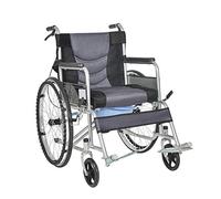 Uvency Wheelchair Transit Travel Chair-Foldable with a Toilet Portable Elderly Multifunction Ultralight Disabled Trolley Gray Double Layer Cushion Ordinary Paragraph/Gray