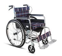 Uvency Wheelchair Transit Travel Chair-Folding Lightweight Elderly Wheelchair with Toilet Hand-Cranked Wheelchair Home Thickened Old Basin/a/67 * 45 * 90Cm