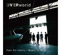 Uverworld - Fight For Liberty / Wizard Club (CD+DVD) [Japan LTD CD] SRCL-8327
