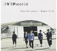 Uverworld - Fight For Liberty / Wizard Club [Japan CD] SRCL-8329