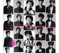 Uverworld - Nano Second (CD+DVD) [Japan LTD CD] SRCL-8443