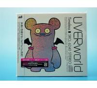 UVERworld-Timeless-JAPAN CD