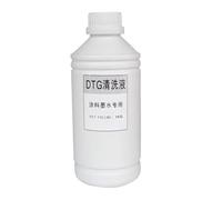 UVQAPXWD 1000ml DTG Ink Compatible With DX5 DX6 DX7 TX800 XP600 I3200 Printers Also Works With L1800 1390 R1900 R3000 9600 4800 F2000 Models Textile Garment Printing Ink(DTG Cleaning Solutio)