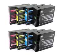 UVQAPXWD Color Ink Cartridge PGI 2100 PGI-2100 PGI-2100XL 2100XL PGI2100 PGI2100XL Compatible With Maxify Mb5410(2 set)