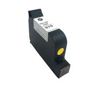 UVQAPXWD Ink Cartridge Compatible With Faith S70 Inkjet Printer Fast Drying Solvent Printer Spoon 600 Ug I 2588 12.7mm(Yellow 12.7mm)