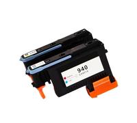 UVQAPXWD Print Head C4900A C4901A 2PCS Compatible With Officejet Pro 8000 8500 8500A Printer