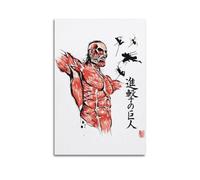 UWASCISF Anime Attack on Titan Poster Fly to Freedom Poster Decorative Painting Canvas Wall Posters And Art Picture Print Modern Family Bedroom Decor Posters 08x12inch(20x30cm)