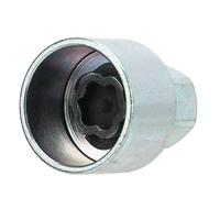 Uxsiya Anti Theft Lugnut Socket, Anti Deformation Metal Sturdy Wheel Lock Key Simple Installation for Car(051)