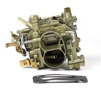 UYCUODLUY 2cv Carb Engine Double-barrel 2 Cv Carburetor Compatible For Car Accessories