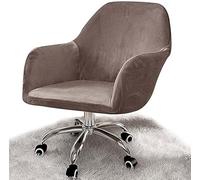 uyeoco Stretch Armchair Cover Thicken Swivel Computer Chair Cover 1/2/4Chair Slipcover, Wingback Chair Covers Furniture Protector High Stretch Arm Slipcovers (Color : C, Size : 2pcs)