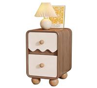 UYHBCNQD Modern Nightstand Solid Wood Night Table with 2 Drawers Leather Bedside Table End Table for Bedroom Spherical Base Side Table(Walnut Color,50cm)