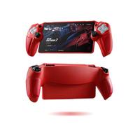 UYIYE Thin Fit Designed for PlayStation Portal Case, Full Protective Slim Case Cover Compatible with PS Portal -Red