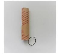 UYTGFO Fit for Craftsman 3.4 3.7 3.8 4.0 for POULAN 3400 3700 3800 4000 & Counter Vibe Chainsaw 530024332 358356080/1 Piston Ring 46mm(100 PCS)