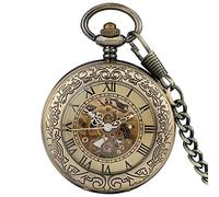 UYUME Pocket Watch, Retro Pocket Watch,Antique Bronze Pocket Watch Men Women Fob Watch with Pocket Chain Retro-only Watch