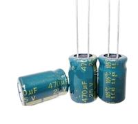 UYUUBNK 100 PCS 8 * 12mm DIP 25V 470uF Aluminum Electrolytic Capacitor
