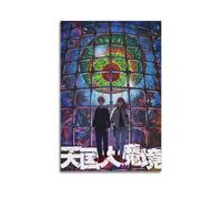 UYYRWEQRTR Heavenly Delusion Anime Posters Aesthetic Wall Art Decorative Painting Poster Decor Vintage Canvas for Living Room Bed Room 12x18inch(30x45cm) Unframe-style
