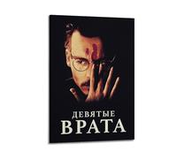 UYYRWEQRTR The Ninth Gate Posters Aesthetic Wall Art Decorative Painting Poster Decor Vintage Canvas for Living Room Bed Room 24x36inch(60x90cm) Frame-style